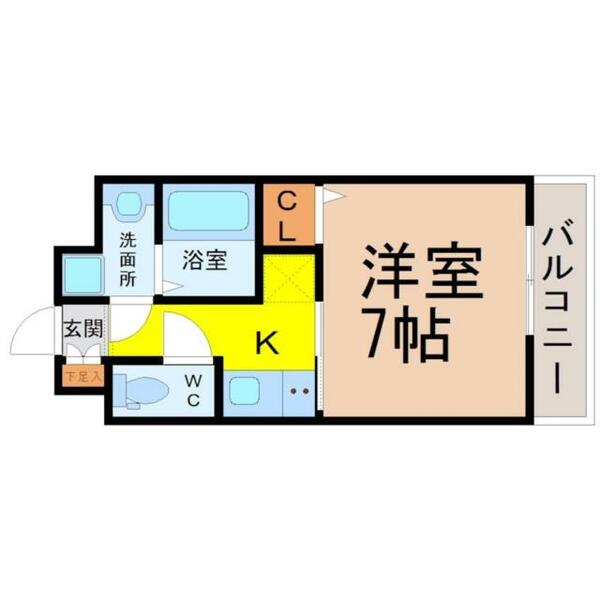 物件拡大画像