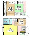 北九州市小倉北区中島１丁目 2階建 築55年のイメージ