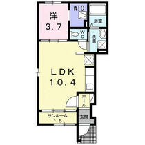 広島県呉市広大広１丁目（賃貸アパート1LDK・1階・37.93㎡） その2