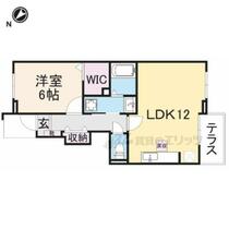 奈良県生駒市小平尾町（賃貸アパート1LDK・1階・45.02㎡） その2