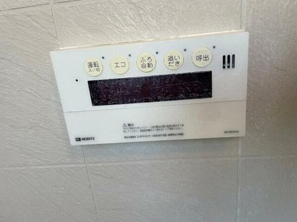 detached 東京都杉並区久我山５丁目

地図を見る