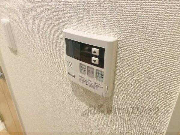 大阪府枚方市走谷２丁目(賃貸アパート1K・1階・26.09㎡)の写真 その14