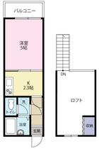 サンクレール江里町 205 ｜ 長崎県長崎市江里町（賃貸アパート1K・2階・19.51㎡） その2