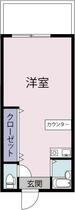 西村マンション 401 ｜ 長崎県長崎市扇町（賃貸マンション1R・4階・23.00㎡） その2