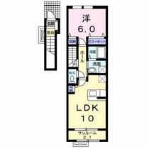 シャルマン河渡  ｜ 新潟県新潟市東区河渡３丁目（賃貸アパート1LDK・2階・46.28㎡） その2