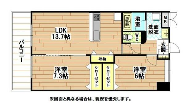 福岡県北九州市小倉北区真鶴１丁目(賃貸マンション2LDK・7階・59.90㎡)の写真 その2