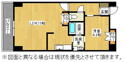 福岡県北九州市八幡東区春の町５丁目(賃貸マンション1LDK・9階・43.90㎡)の写真 その2