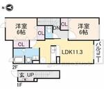 五條市釜窪町 2階建 築18年のイメージ