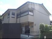 京都市山科区御陵上御廟野町 2階建 築14年のイメージ