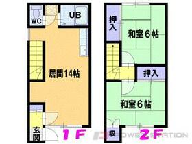 間取り：201022004107