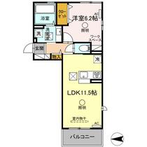 Ｆｙ－ｓｔｙｌｅ　Ａｒａｏ 101 ｜ 熊本県荒尾市荒尾（賃貸アパート1LDK・1階・42.93㎡） その2