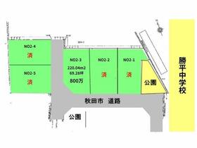 秋田県秋田市新屋北浜町