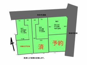 秋田県秋田市茨島６丁目