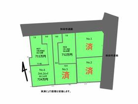 秋田県秋田市茨島６丁目