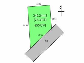 秋田県秋田市泉釜ノ町