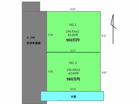 秋田県秋田市八橋本町４丁目