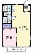 ラールコンホールターベウＢ 201 ｜ 千葉県千葉市中央区星久喜町（賃貸アパート1LDK・2階・44.71㎡） その2