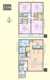 神奈川県座間市東原１丁目