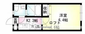 リヴェール下永谷 102 ｜ 神奈川県横浜市港南区下永谷２丁目（賃貸アパート1K・1階・19.65㎡） その2