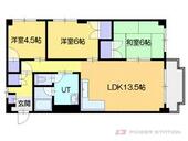 秀和ハイツのイメージ