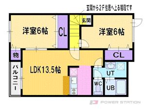 同じ建物の物件間取り写真 - ID:201022308869