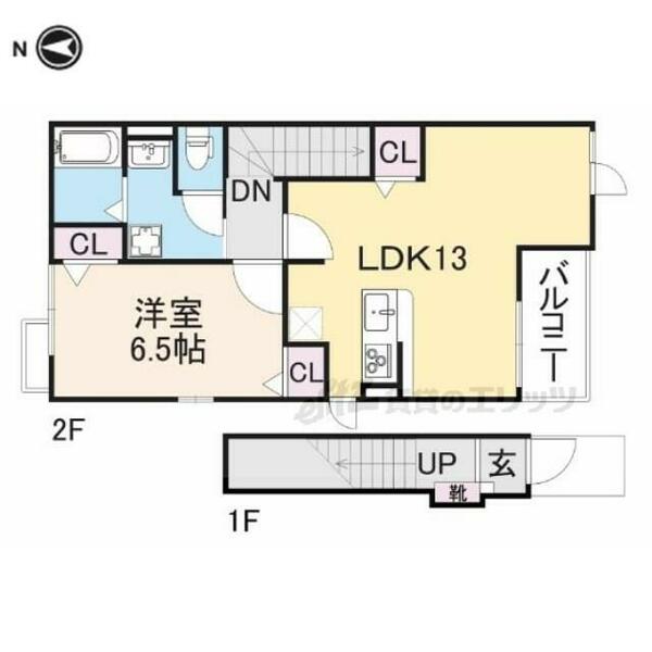 大阪府寝屋川市池田新町(賃貸アパート1LDK・2階・49.42㎡)の写真 その2