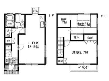 間取り：237005253839