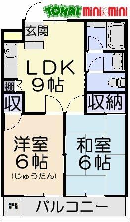 Ａｎｎｉｖｅｒｓａｒｙ　Ｍａｎｓｉｏｎ 3D｜三重県松阪市豊原町(賃貸アパート2LDK・3階・40.50㎡)の写真 その2
