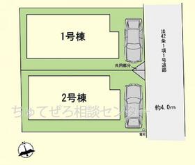 神奈川県座間市栗原中央１丁目