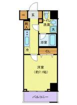 クレヴィスタ錦糸町 303 ｜ 東京都墨田区太平１丁目（賃貸マンション1K・3階・25.80㎡） その2