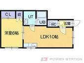 サフランＡのイメージ