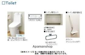 アムール　アドニス 202 ｜ 埼玉県新座市北野２丁目（賃貸マンション2LDK・2階・57.16㎡） その6