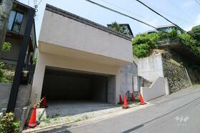 兵庫県神戸市東灘区岡本６丁目