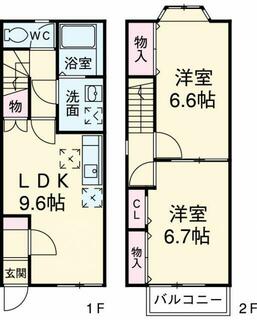 間取り：223039664667