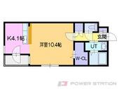 Ｄｏｌｃｅｖｉｔａ（ドルチェヴィータ）のイメージ