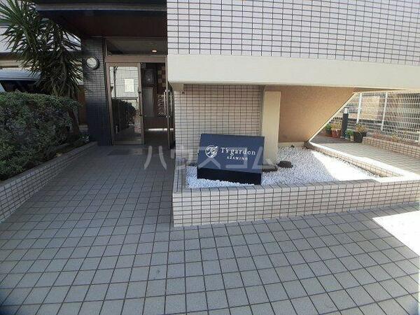神奈川県横浜市青葉区荏田町(賃貸マンション2LDK・4階・56.16㎡)の写真 その12