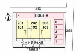 レジェンドⅠ 101 ｜ 愛知県一宮市馬見塚字郷内（賃貸アパート1LDK・1階・48.35㎡） その15