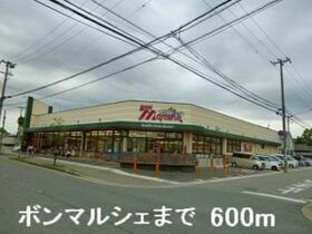 ピュアハウス 201 ｜ 兵庫県姫路市北条梅原町（賃貸アパート1LDK・2階・41.98㎡） その13