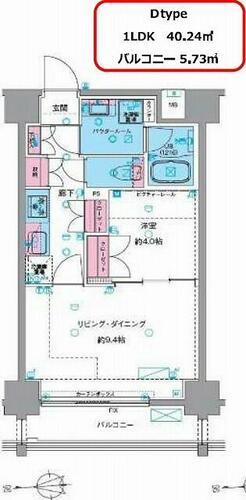 同じ建物の物件間取り写真 - ID:213105545844