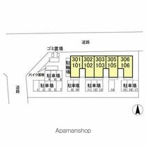 Ｖｅｒｄｅ　Ａ棟 106 ｜ 千葉県印西市西の原３丁目（賃貸アパート1LDK・1階・56.74㎡） その13