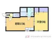 サフランＡのイメージ