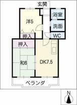 ロイヤルサンコー（Ａ棟） A103 ｜ 愛知県長久手市喜婦嶽（賃貸マンション2DK・1階・48.13㎡） その2