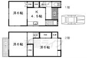 醍醐外山街道町貸家のイメージ