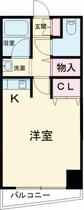 東京都世田谷区南烏山６丁目（賃貸マンション1K・1階・25.34㎡） その2