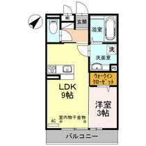 富山県魚津市仏田（賃貸アパート1LDK・3階・33.39㎡） その2