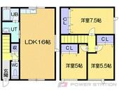 コーポリバーのイメージ