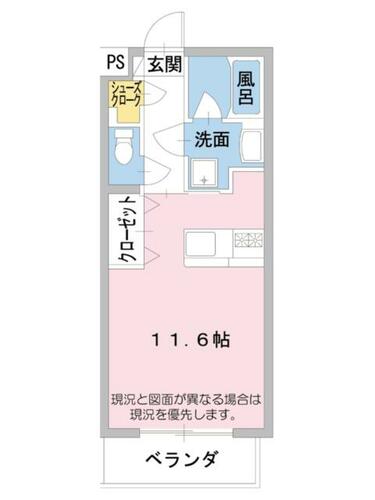 同じ建物の物件間取り写真 - ID:222016539564