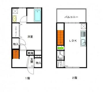 間取り：233023634849