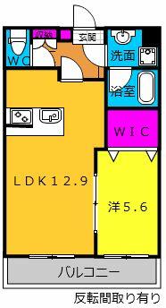 静岡県磐田市上大之郷(賃貸マンション1LDK・3階・44.46㎡)の写真 その2