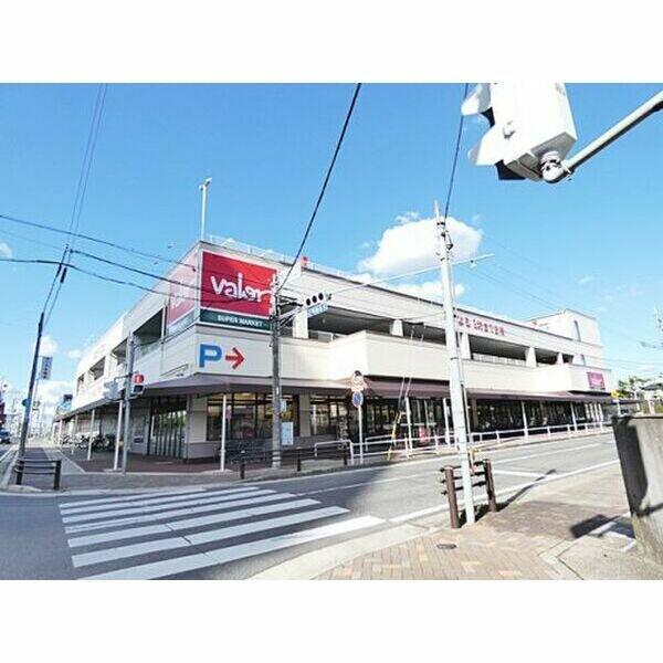 画像14:【スーパー】スーパーマーケットバロー 一社店まで223m